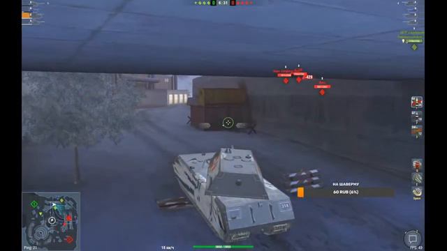 Турнир на сезонные монеты 🔥 World of Tank blitz смотреть онлайн