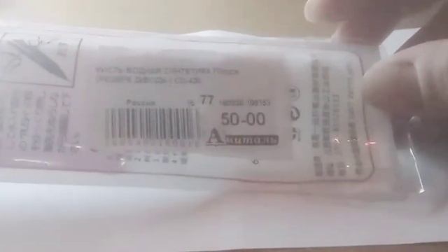 Водяная кисть /Waterbrush : Обзор на кисти, нужна ли? смотреть онлайн