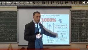 Гарвардский проект, как он работает  28 09 2019