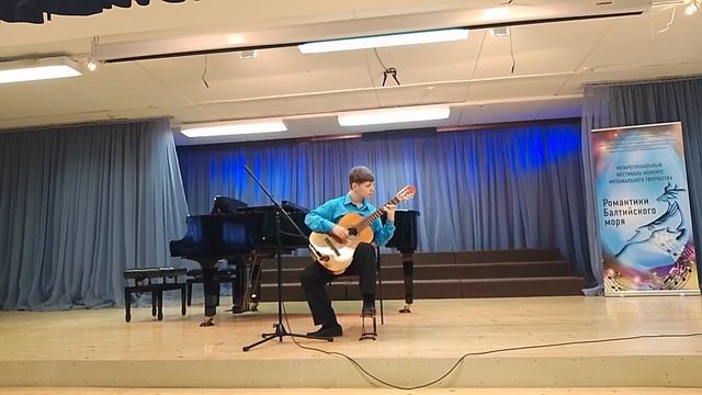 Дмитрий Майоров - Ах ты душечка смотреть онлайн