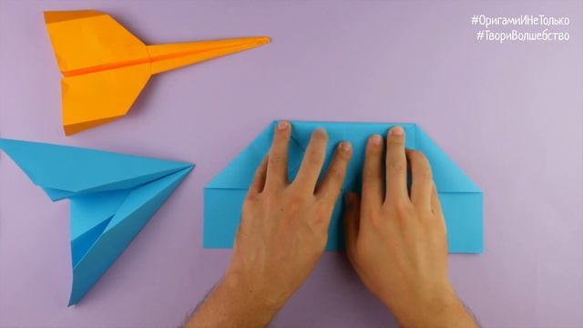 Как сделать самолет из бумаги [Поделки из бумаги] смотреть онлайн