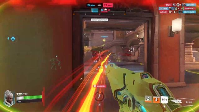 OVERWATCH 2 | ИГРАЮ ЗА НОВОГО 33 ГЕРОЯ СОДЖОРН | ГЕЙМПЛЕЙ И ОБЗОР СКИЛЛОВ