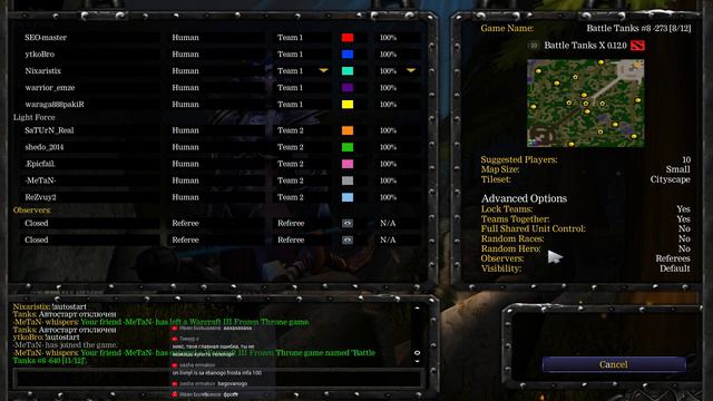 Стрим #35 WarCraft 3 - Battle Tanks на ICCUP смотреть онлайн