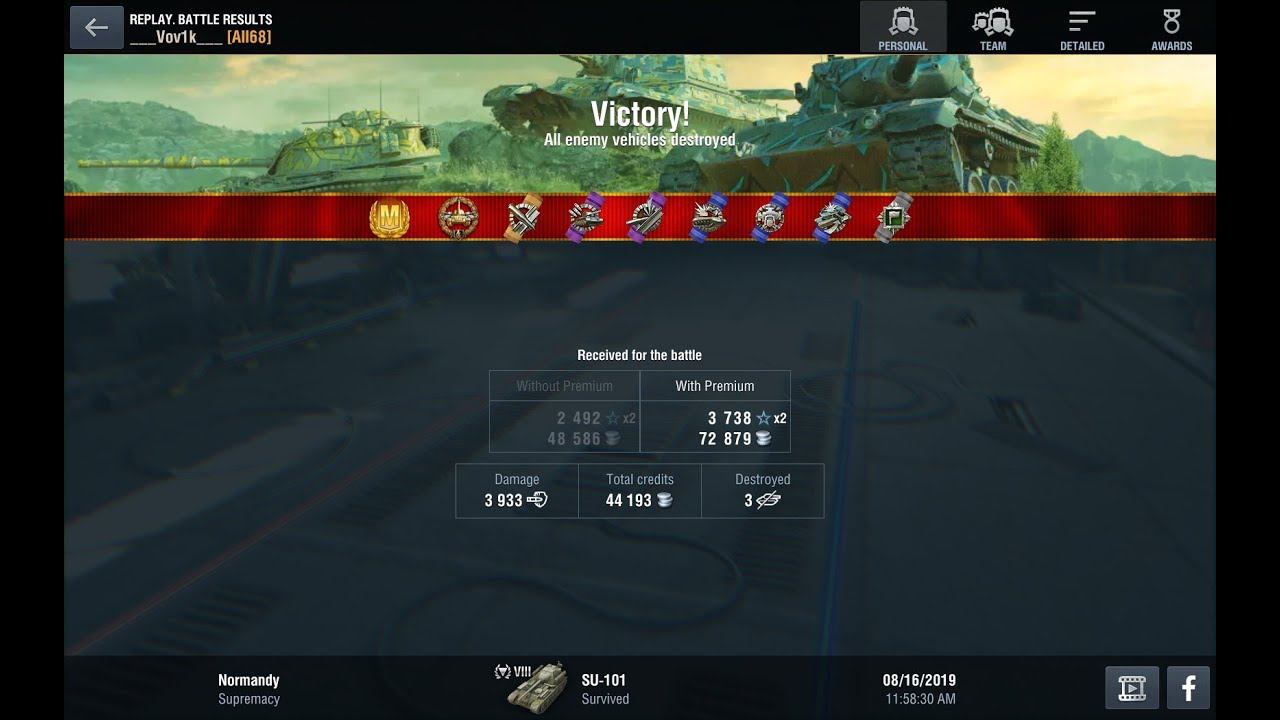 no comments_Master_SU-101