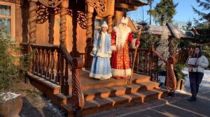 Поездка в резиденцию деда мороза