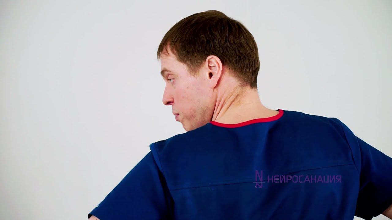 Упражнение при проблеме с поясницей и застое в почках. Профилактика нарушения венозного оттока