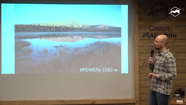 Южный Урал: куда пойти в поход и что посмотреть?