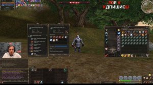 #Lineage2, #Scrydex100, Крафт 100 Веспер маг перчаток.Ого!! что вышло смотреть до конца.
