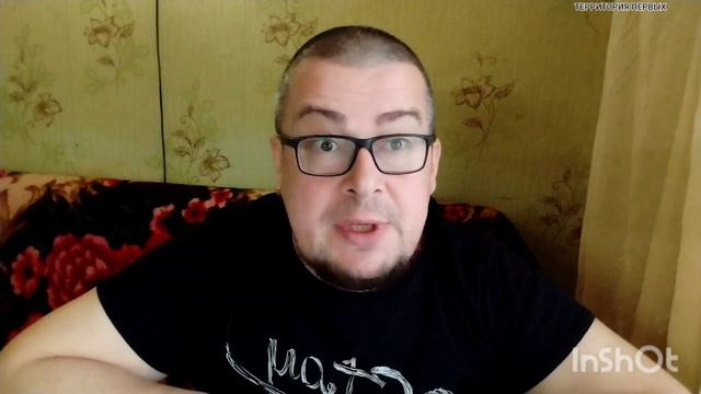 Доброе Дело Вместе.ПЕРЕЕЗД СВЕРШИЛСЯ!!!