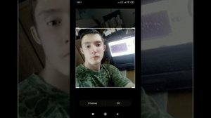 Как поставить фотку на музыку телефоне