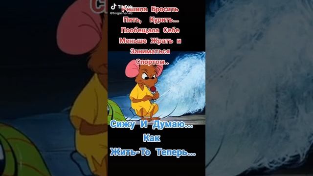 Юмор классный 28. 2023