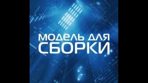 Артур Кларк - Девять миллиардов имён Бога