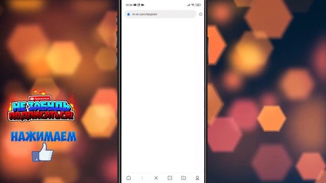 Скачать последнюю версию Whatsapp Plus. Whatsapp Plus скачать 2021