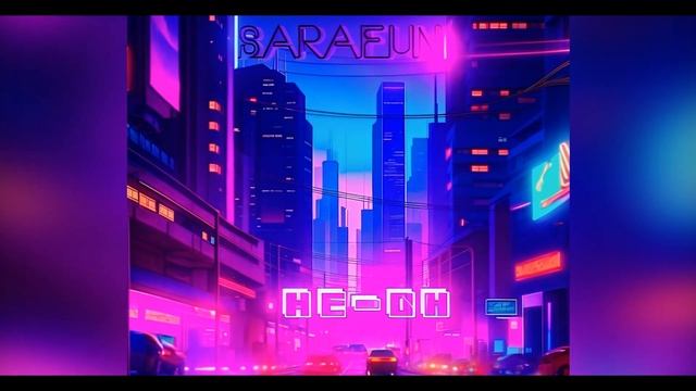 SaraFun - Не-Он смотреть онлайн