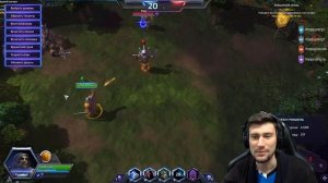 Гайд на Седогрива