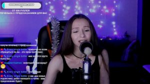 The Beatles - Yesterday (НА РУССКОМ) #песня #кавер #cover