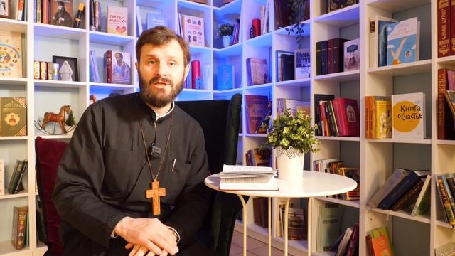 ? Воскресная беседа смотреть онлайн