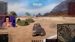 КЛУМБА БЕРЕТ МАСТЕРА НА ВСЕХ ТАНКАХ ВЕТКИ Т110E5 ЗА ОДИН СТРИМ