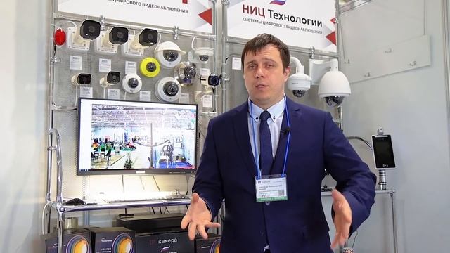 Тур по выставке YugBuild 2021 от НИЦ «Технологии»