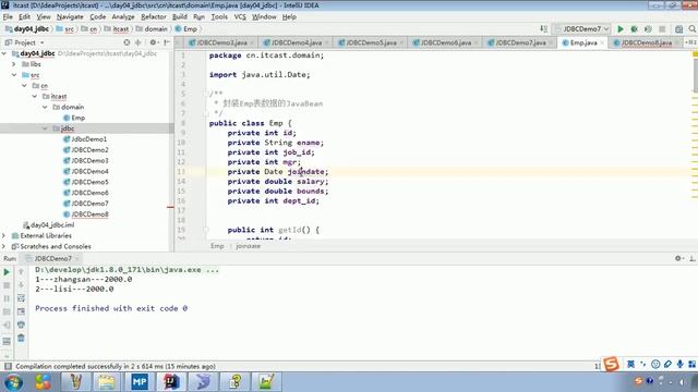 Java语法 545 JDBC练习 select语句 смотреть онлайн