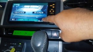 Toyota Wish 2011 reverse camera setting. #parkingassist.  NHDT W60G.