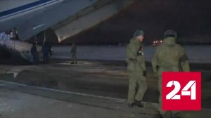 Возвращение пленных россиян стало возможным в результате переговоров - Россия 24