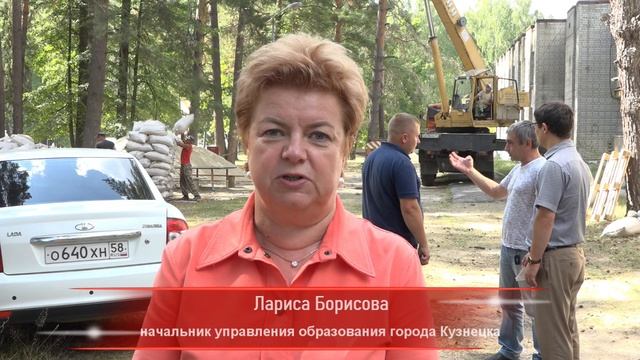 Проведено выездное совещание по ремонту загородного лагеря «Луч». смотреть онлайн