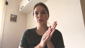 Массаж кистей рук