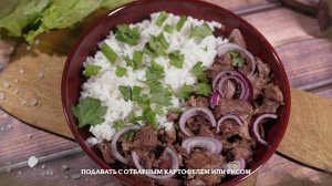 Конина тушеная с максимальной закладкой мяса - 95%. Доставка по России до двери