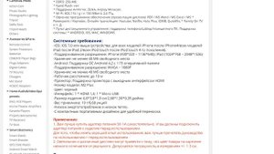 Anycast M2 Plus Miracast адаптер для ТВ Wifi дисплей зеркальны