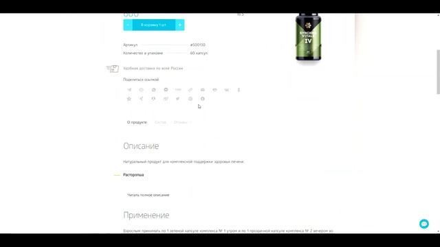 Лучший конструктор сайтов | Как создать сайт самому с нуля бесплатно смотреть онлайн