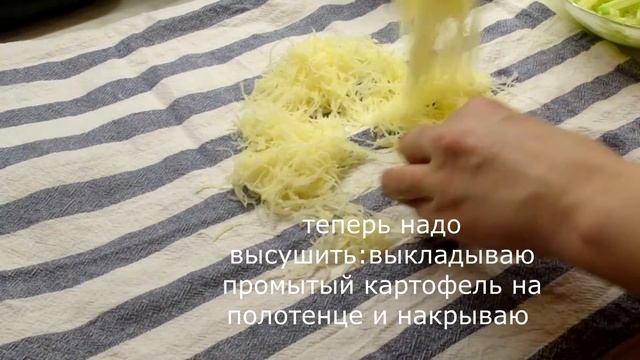 Салат "Гнездо Глухаря" с ветчиной.