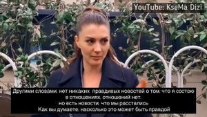 Бурджу Озберк интервью ✨ об отношениях , Ханде И Кереме , новых проектах ?