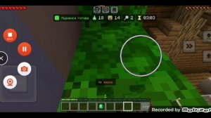 Играем В Прятки В Майнкрафт!