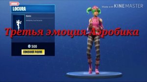 ТОП 5 МЕМНЫХ ЭМОЦИЙ В ФОРТНАЙТ /ТАНЦЫ ИЗ МЕМОВ/FORTNITE.