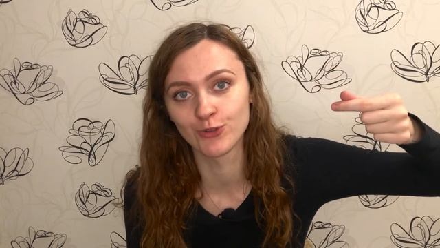 Разбор по событиям режиссёрский этюд