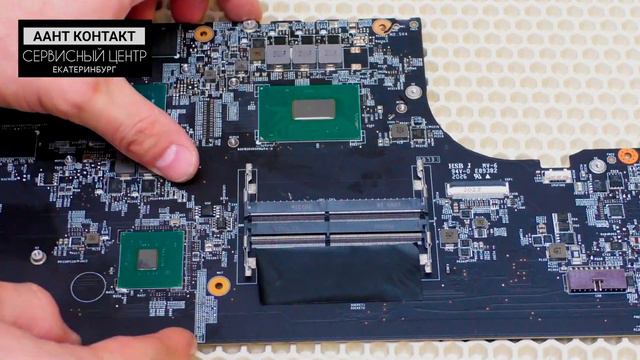 ПОЧЕМУ МОЩНЫЙ НОУТБУК "ПЛОХО" РАБОТАЕТ? ТРОТЛИНГ ПРОЦЕССОРА. РЕМОНТ MSI GF75.