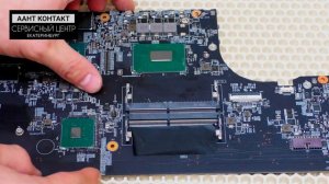 ПОЧЕМУ МОЩНЫЙ НОУТБУК "ПЛОХО" РАБОТАЕТ? ТРОТЛИНГ ПРОЦЕССОРА. РЕМОНТ MSI GF75.