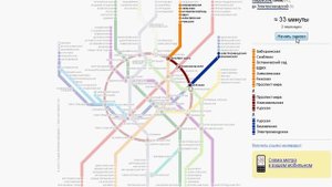 Схема метро в Яндекс.Картах (4/10)