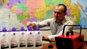 Fortela-aroma.ru  Сухой туман. Экотуман. Химгрупп