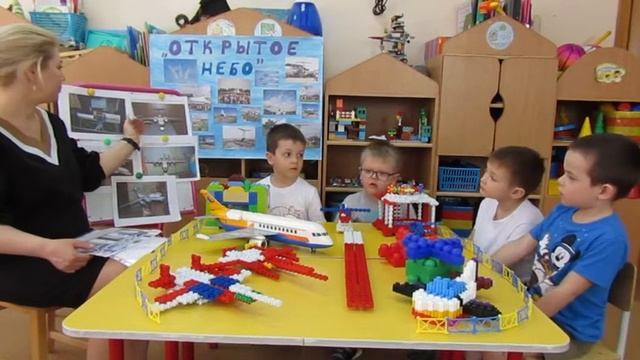 Аэродром смотреть онлайн