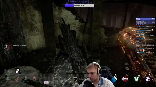 Dead by Daylight - Призрак ищейка! смотреть онлайн