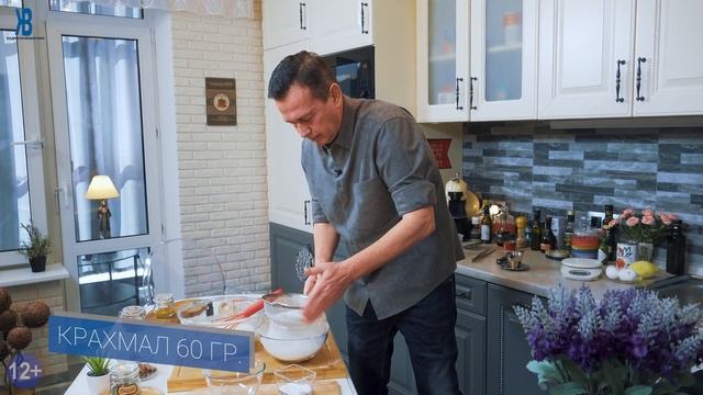 Лимонный кекс в духовке | Быстрый рецепт на йогурте смотреть онлайн