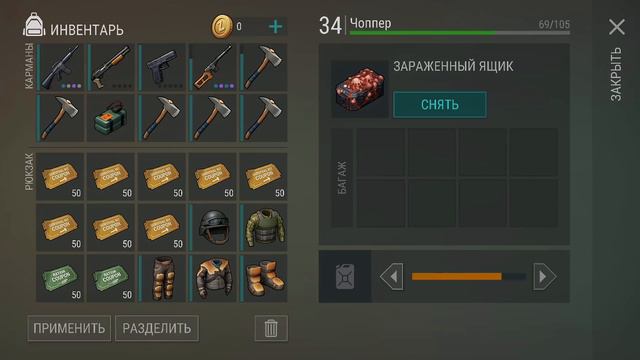 Рейд VIP донатера! Рай для рейдера, куча огнестрела! Самая суровая БАЗА мечта рейдера Last day