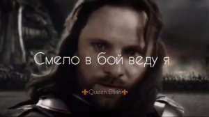 мама мне говорила день придёт и я куплю себе корабль викингов