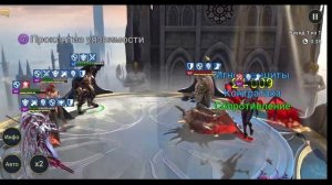 Нехрет Могучий Гайд+Арена RAID: Shadow Legends