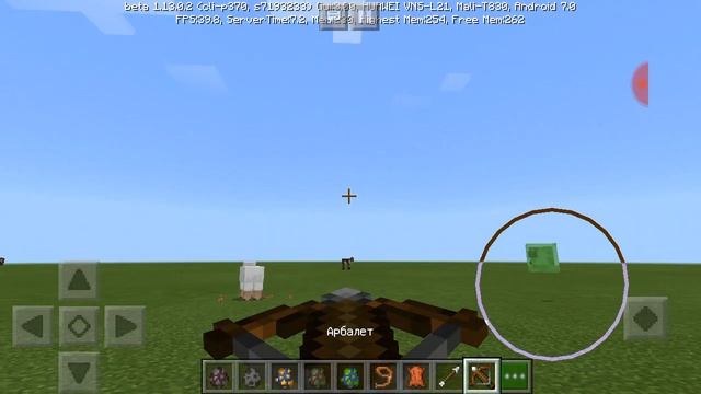 Обзор в майнкрафт на версию 1.13.0.2 смотреть онлайн