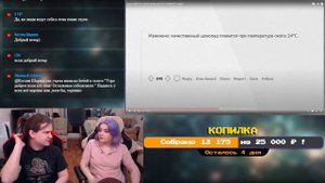 Какие НЮАНСЫ твоей профессии НЕ ПОНИМАЮТ люди? | РЕАКЦИЯ НА @upvotemedia |