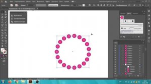Как расположить объекты по окружности в Adobe Illustrator | Как расположить объекты вдоль пути