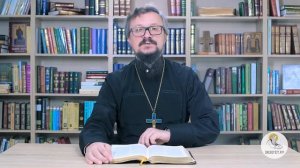 Книга Амоса. Глава 3. Игумен Арсений (Соколов). Библейский портал